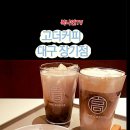 고더커피대구 이미지