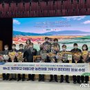 팔봉청삼골 돌배마을 이미지