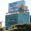 세무법인길 네이버블로그