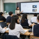 세종과학예술영재학교 | 세종과학예술영재학교 경쟁률 학비 입결 입시 총정리