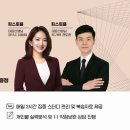 뉴파고다 이미지