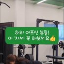 월촌역 이미지
