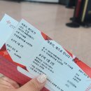 하루키+재즈로 만나다 이미지