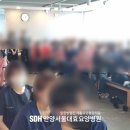 서울 대효 요양병원 이미지