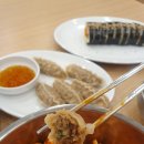 미아리 우동집(가능역점) | 미아리우동 은평구청점 - 국수 땡기는 날 생각나는 응암동맛집!