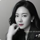 원브로우