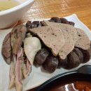 팅팅탱탱프라이팬