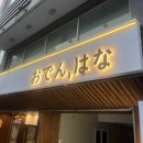 증산역 화장실 이미지