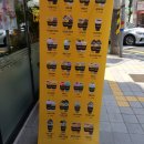 컴포즈항남점 이미지