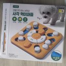 후기템 | 요즘 다이소에서 산 것들! 또산템 VS 방치템 후기
