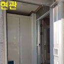 영덕IC 이미지