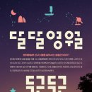 (주)태백사료 이미지