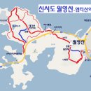 1월 13일 토요당일 -＜블랙야크섬앤산＞- 군산 신시도 신청안내(28인승/31인승) 이미지