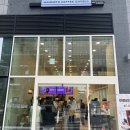 매머드익스프레스한라원앤원