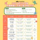 평생학습원 이미지