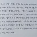 배창고 이미지
