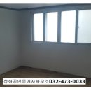 만수2동-18 이미지