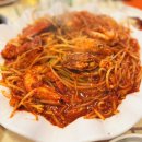 임가네해물천국 이미지