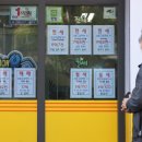 한도공인중개사사무소 이미지