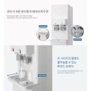 랜턴모바일 랜턴커피 이미지
