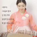 2025.01.29.수요일12시.설날,생활영어배우기제7강,자주쓰는,영어단어장 이미지