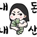 신라몽 이미지