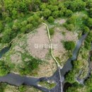 월평공원 습지길 이미지