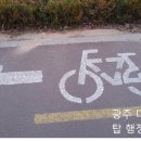 주영행정사사무소 이미지