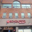 스쿨푸드 대구범어딜리버리점 | [대구] 범어 스쿨푸드 딜리버리