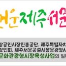 선아상회
