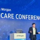 (주)파마케어 이미지