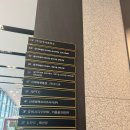 (주)쥬비스다이어트 강서점 이미지