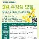 동네에서 이미지