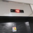 금령로106번길 이미지