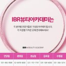 네일도맑음(맑음뷰티)
