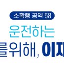 그늘막58 이미지