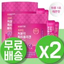 ㈜에스엘에스 이미지