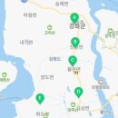화도면보건지소 이미지