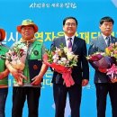 창원종합운동장 보조경기장 이미지