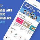 우트 이미지