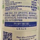 (주)뉴베이스 | 무스텔라 폼 샴푸 포 뉴 본 전성분 | 신생아 두피 각질 샴푸 내돈내산 후기