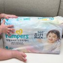 나눔몰 | 팸퍼스 엔젤브리즈 소프트팬티 4단계 후기｜얇은데 흡수력 좋은 신생아·아기 기저귀 추천 (나눔이벤트...