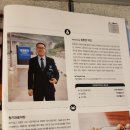 청기와꽃게장 이미지