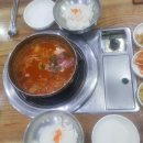 상동역 5번출구 이미지