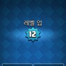 (주)클래시 이미지