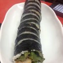 김밥집이다