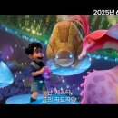 엘리오 이미지