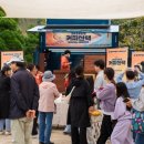커피산책 - 제주시 광령9길 10-1 | 커피산책