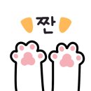 마포육고기상회 이미지