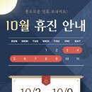 박가정의원 이미지